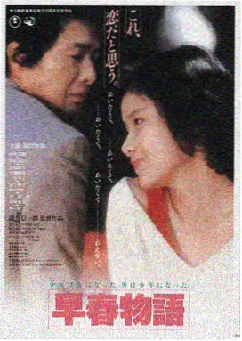 动作电影在线观看海报